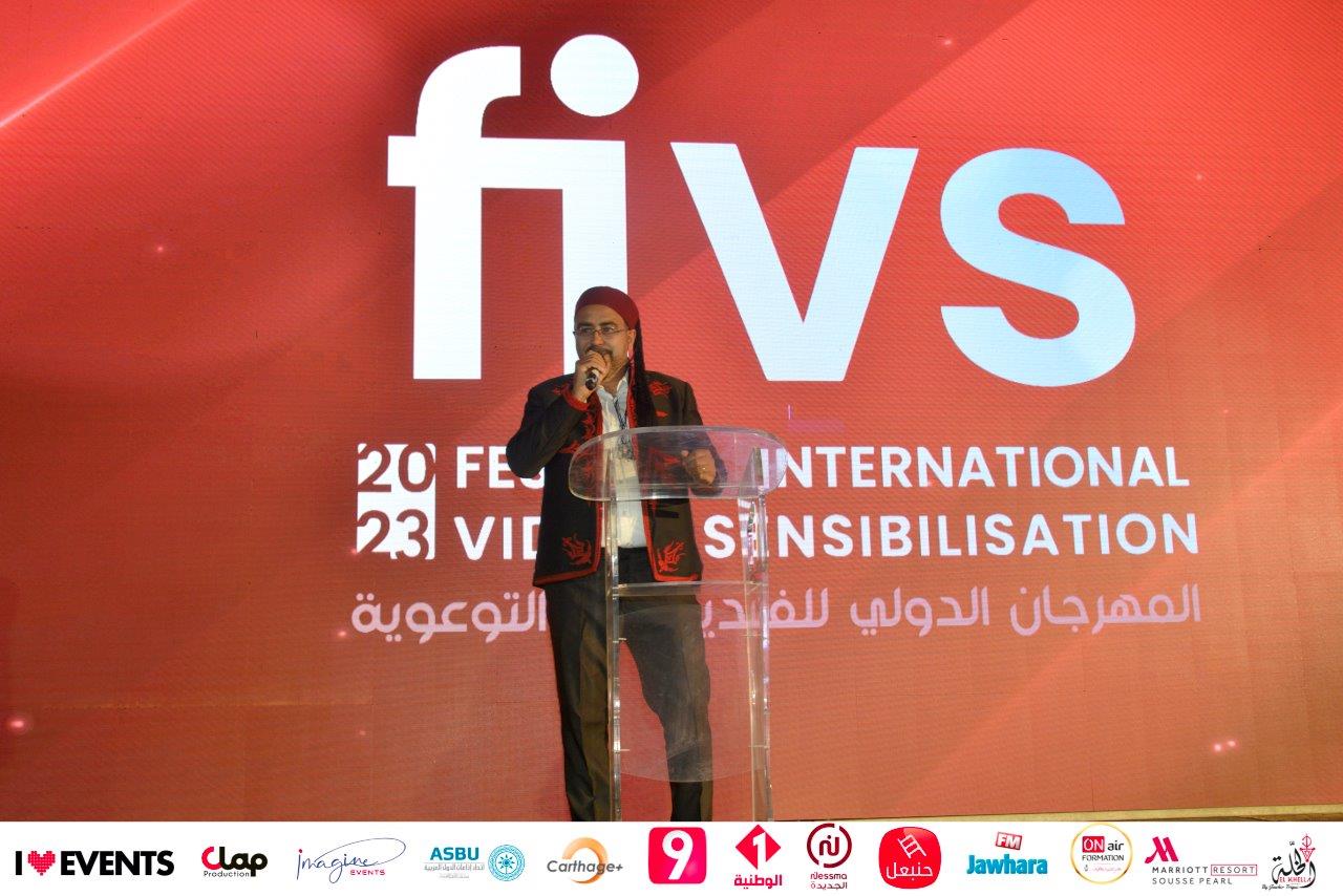 fivs-24 (2)