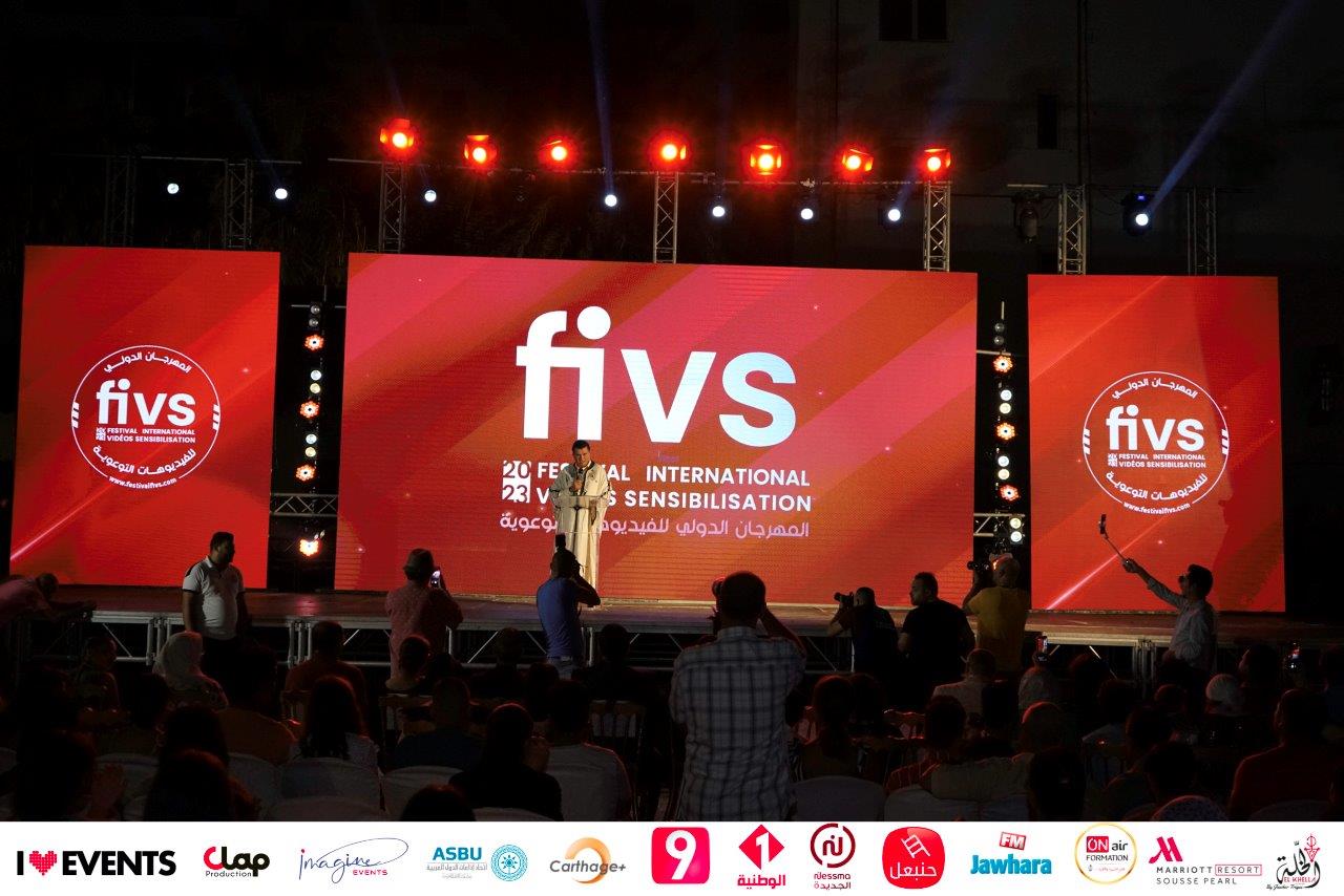 fivs-9