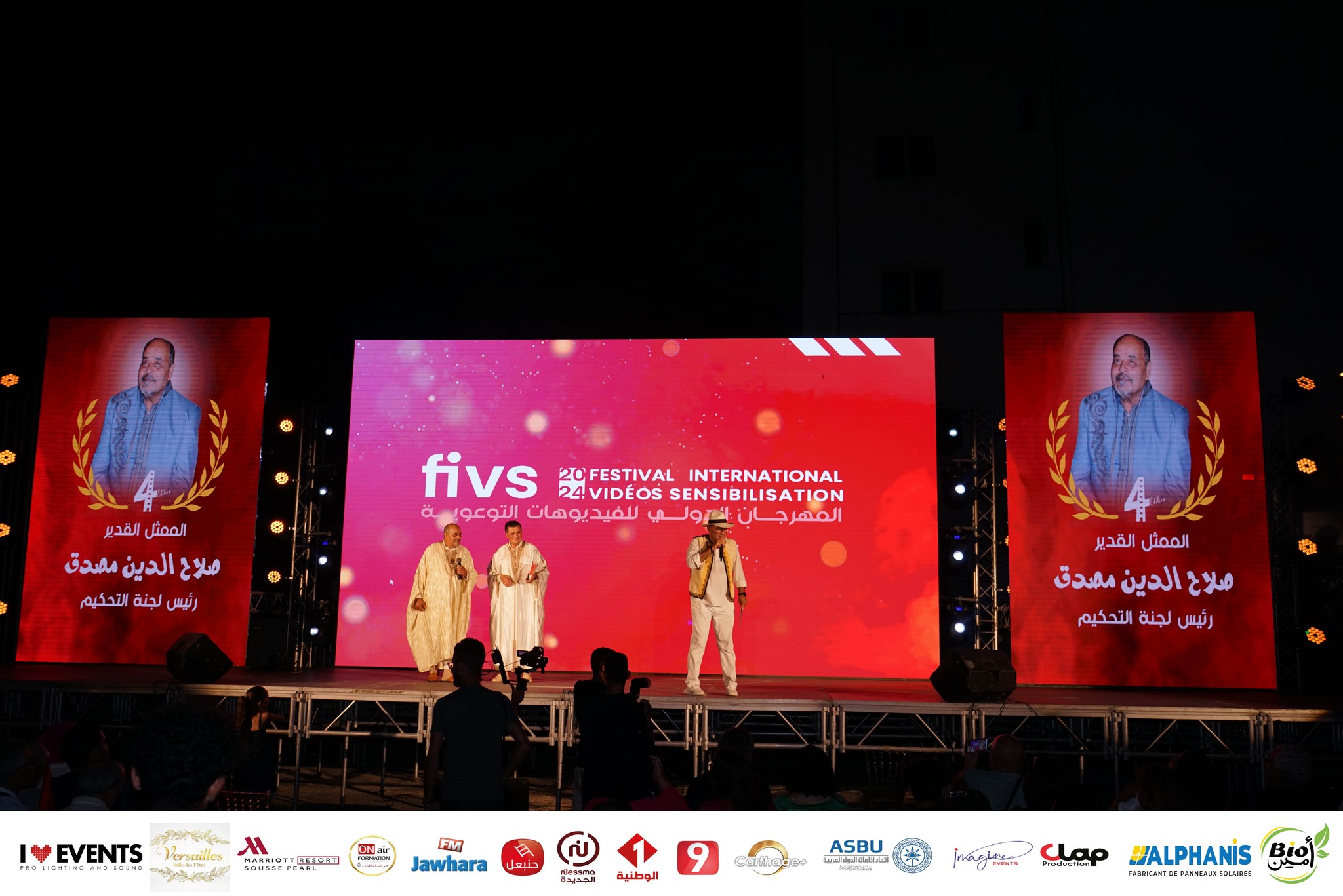 455306961_972462364890504_823036781365667871_n