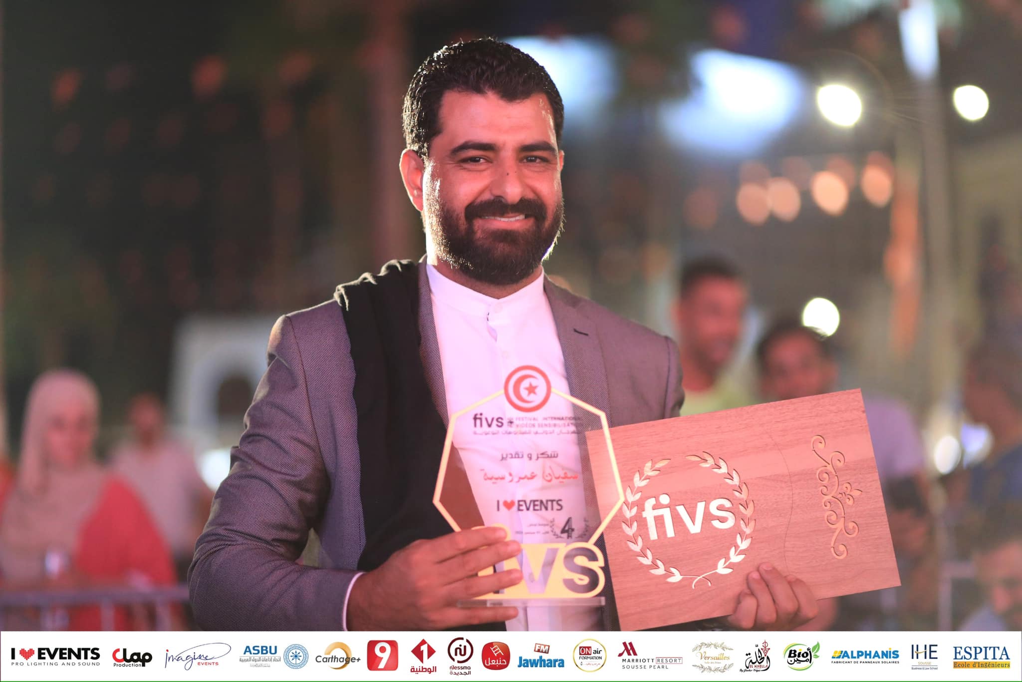 457366665_986511793485561_8050013719713616538_n