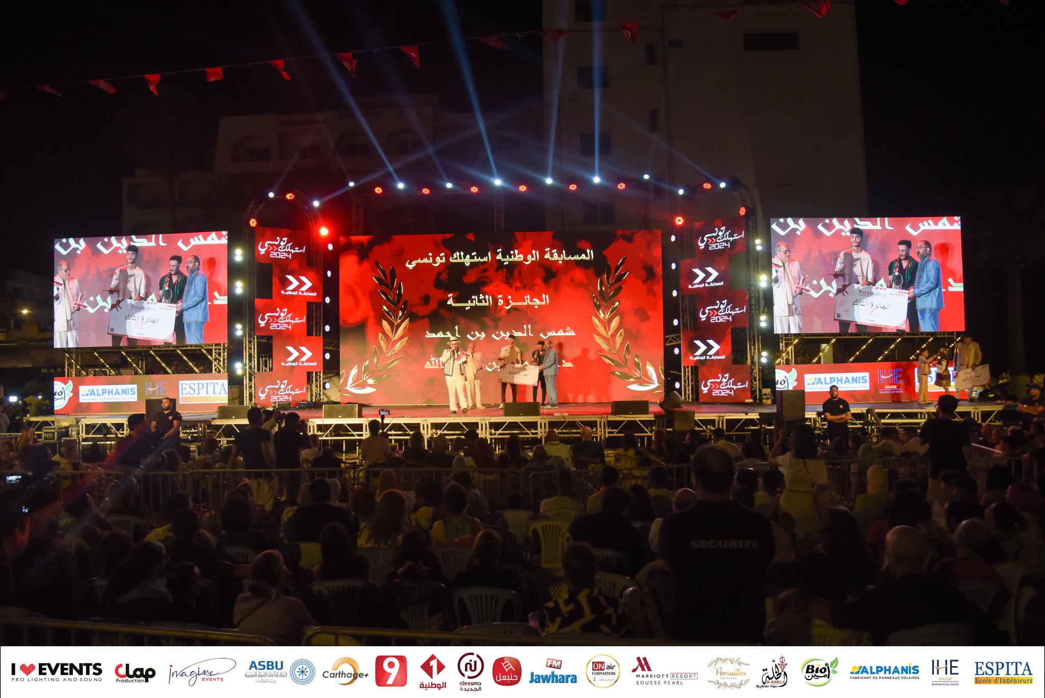 457579082_986206033516137_1086474911373312476_n