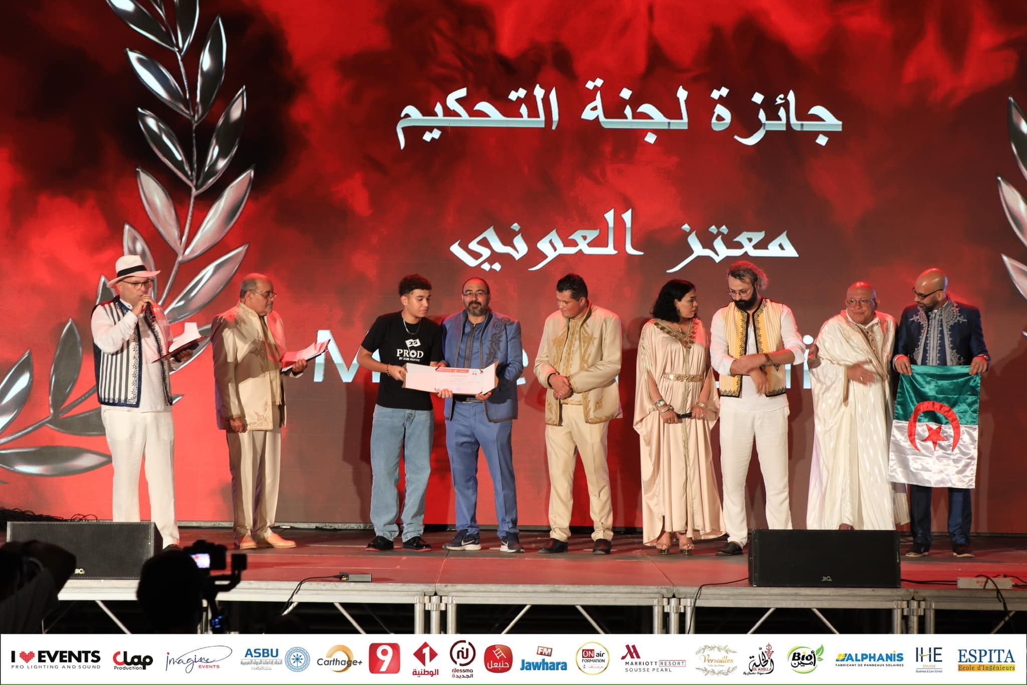 457730750_987077526762321_6922212920485979113_n