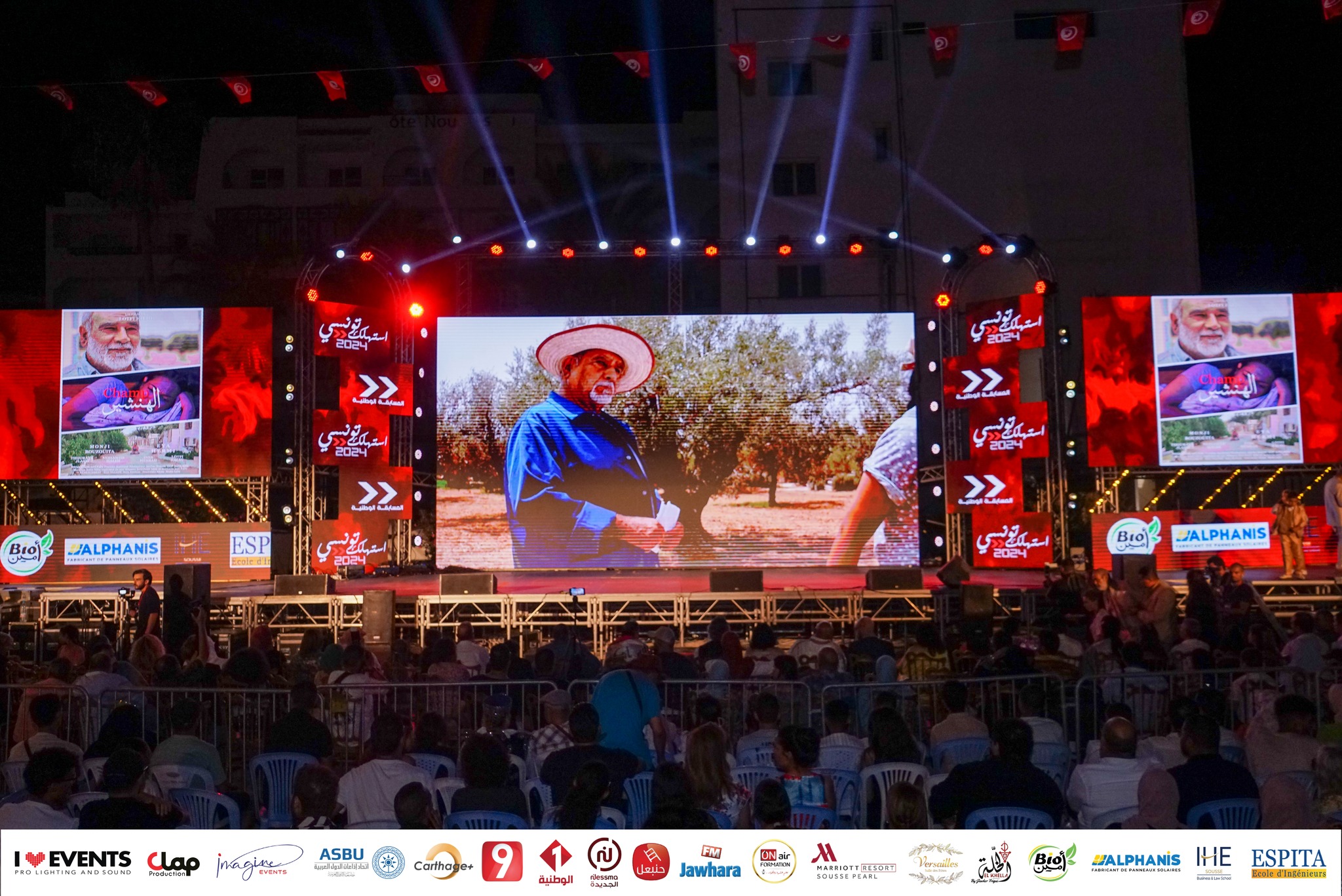 457735993_986201530183254_7740991271485758264_n