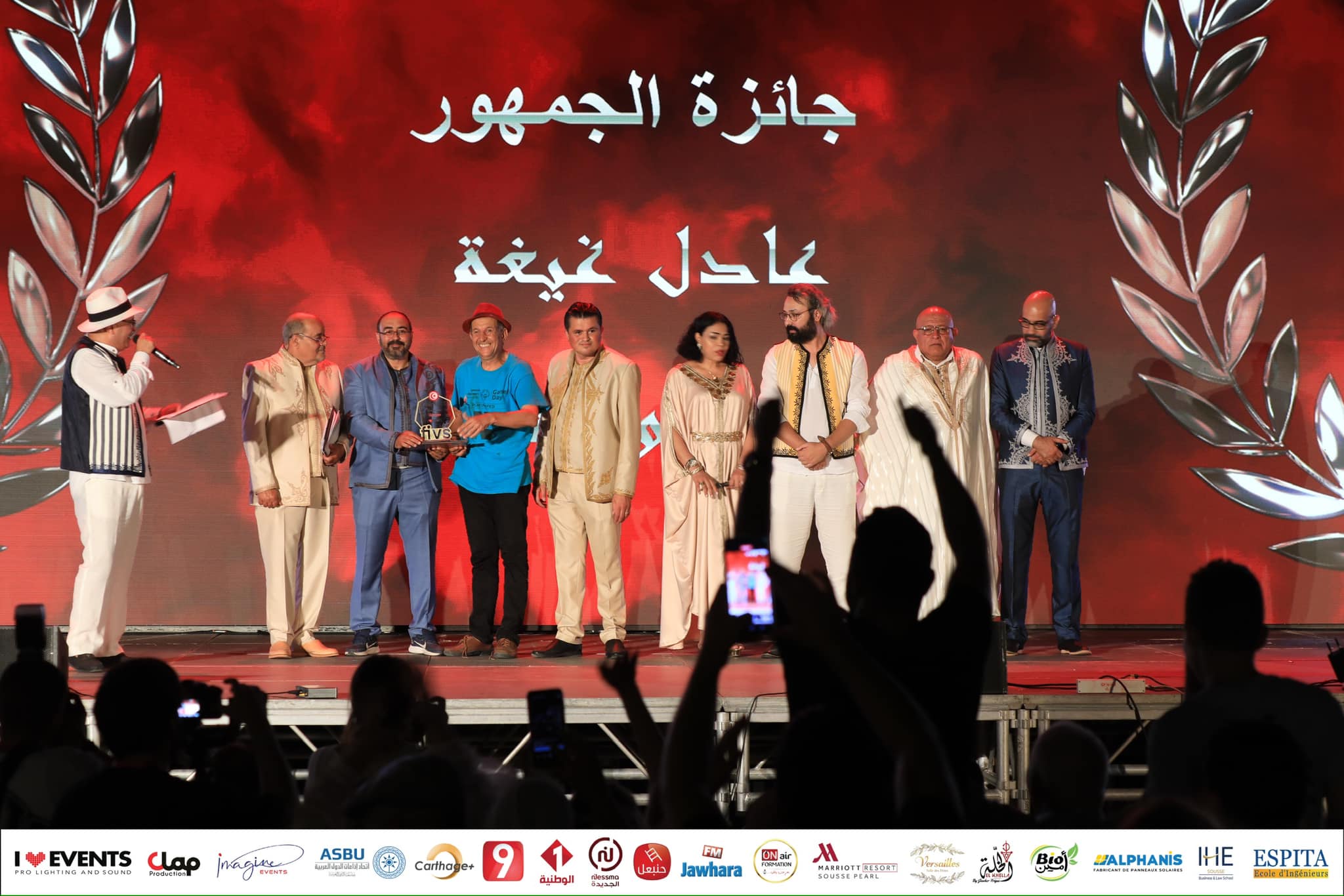 457747842_987079176762156_1876236245684181243_n