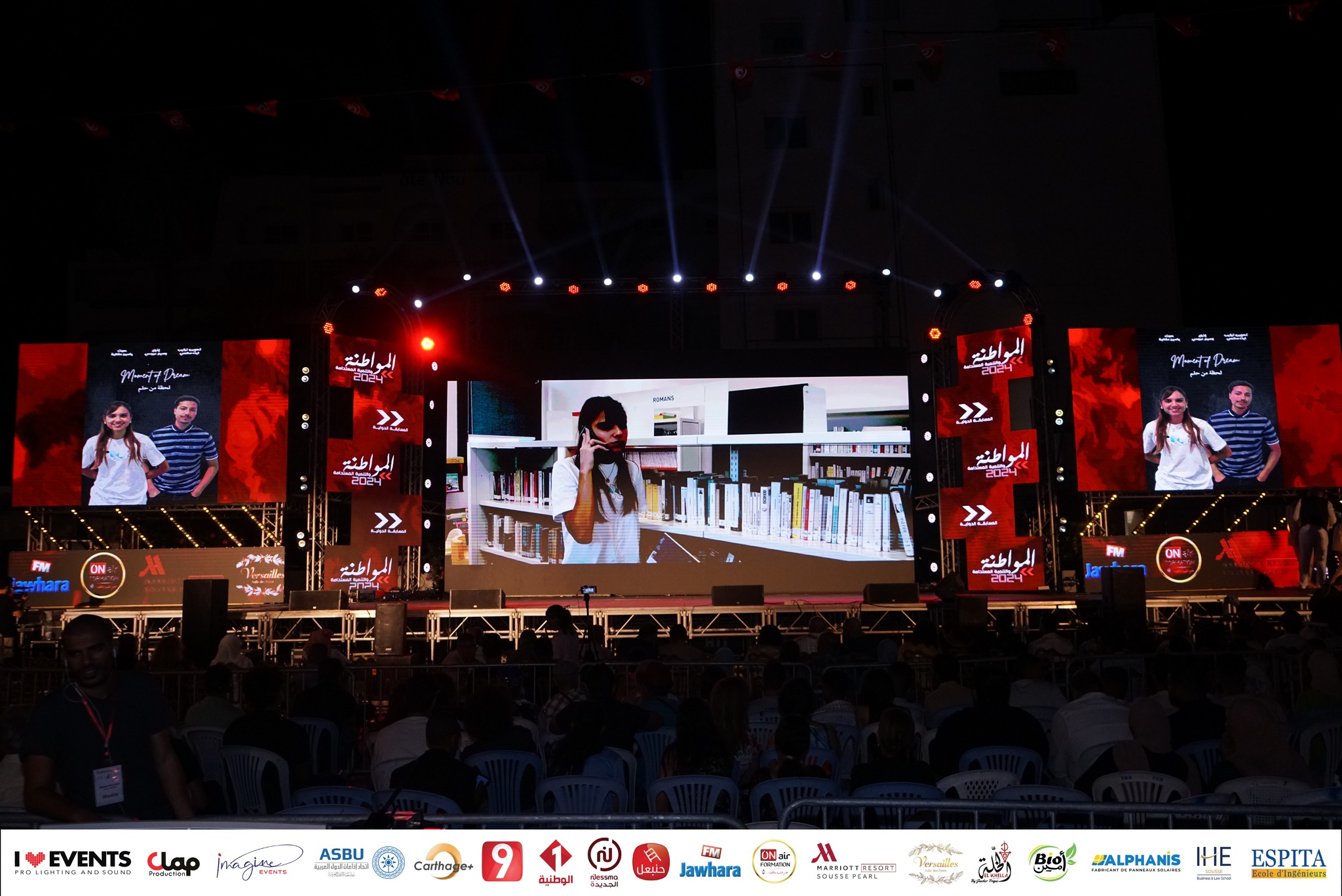 457748567_986223240181083_1138644741158600832_n