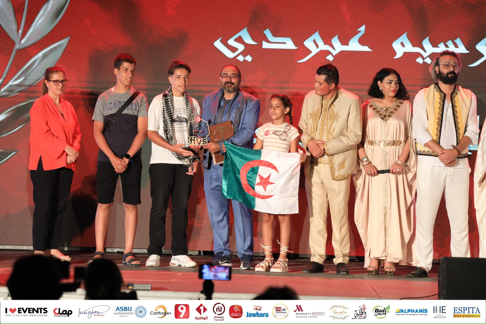 457751685_987078906762183_231019891594028722_n