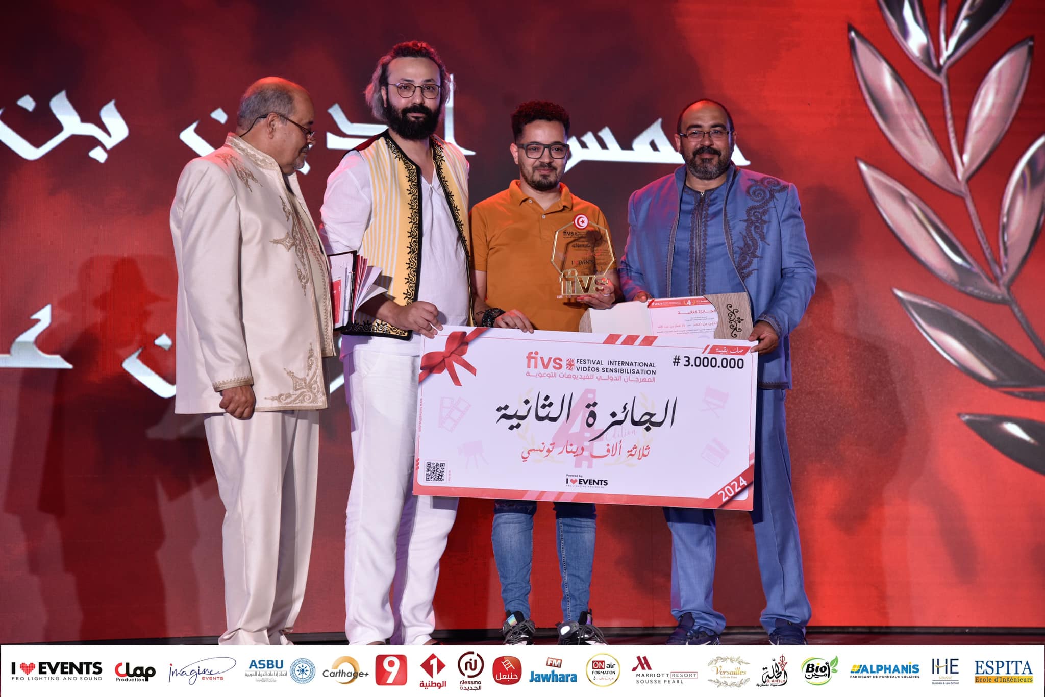 457791411_987076873429053_1941133754533326274_n