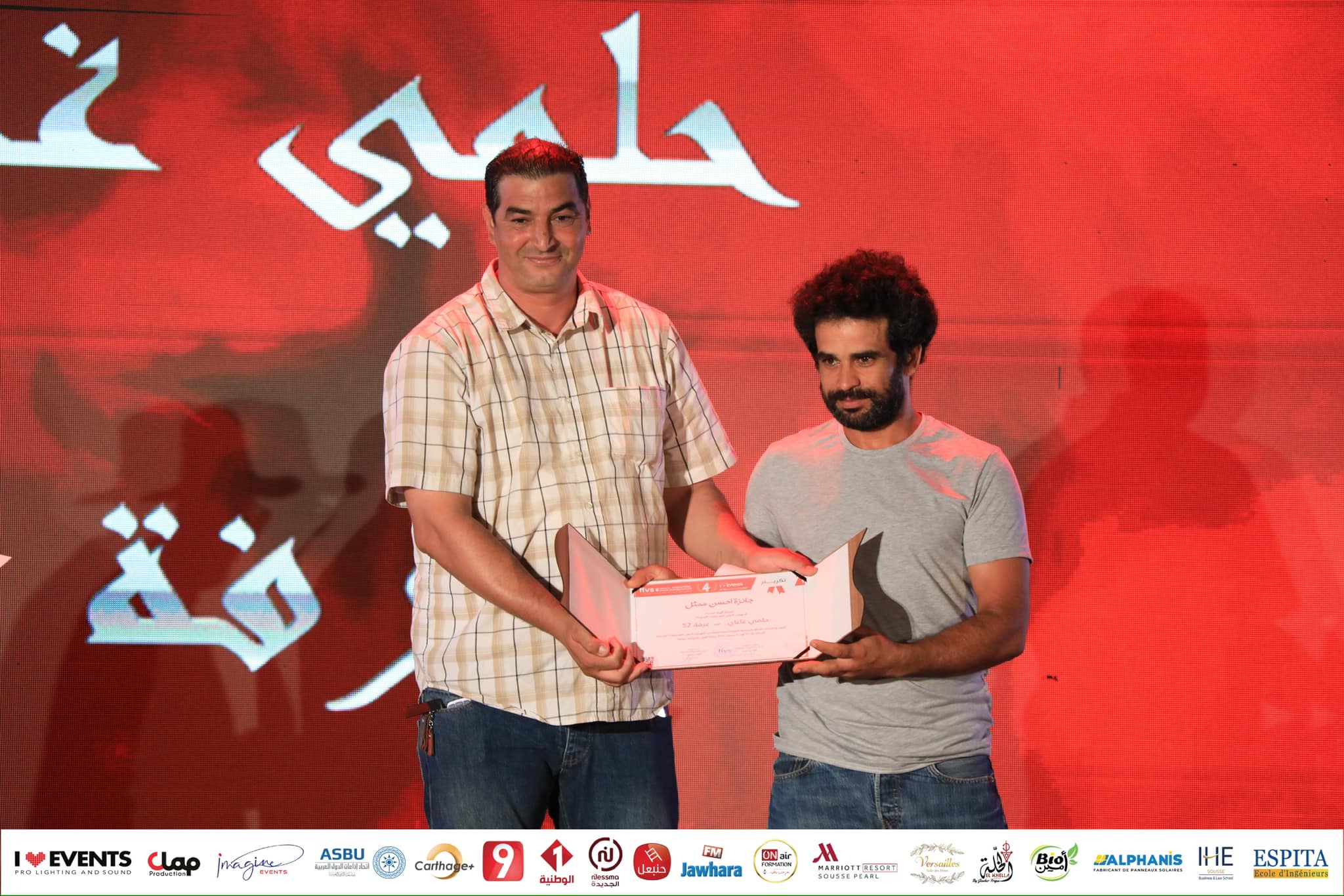 458085478_987078883428852_5348346921764137422_n