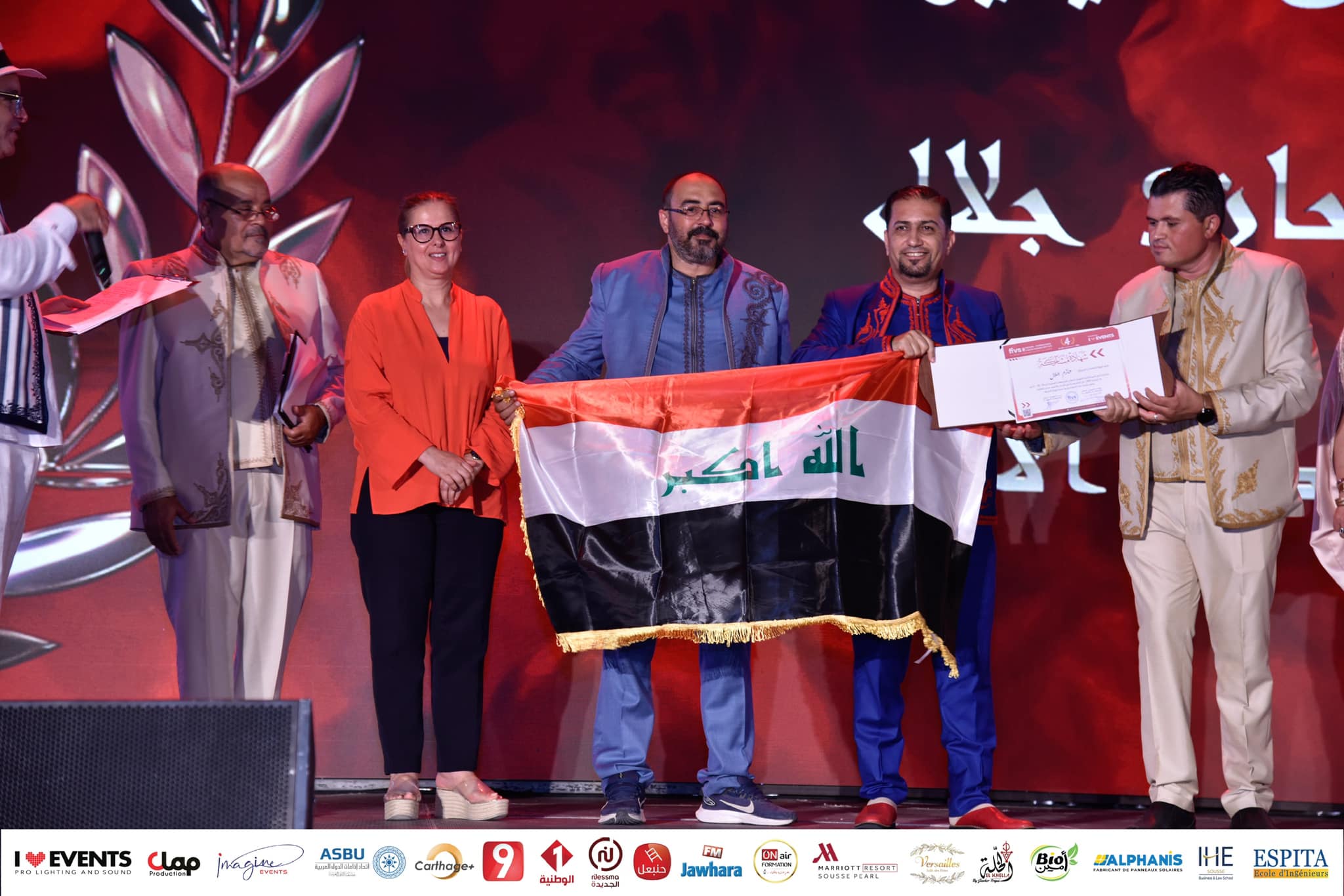 458085783_987078476762226_2737663209211853643_n