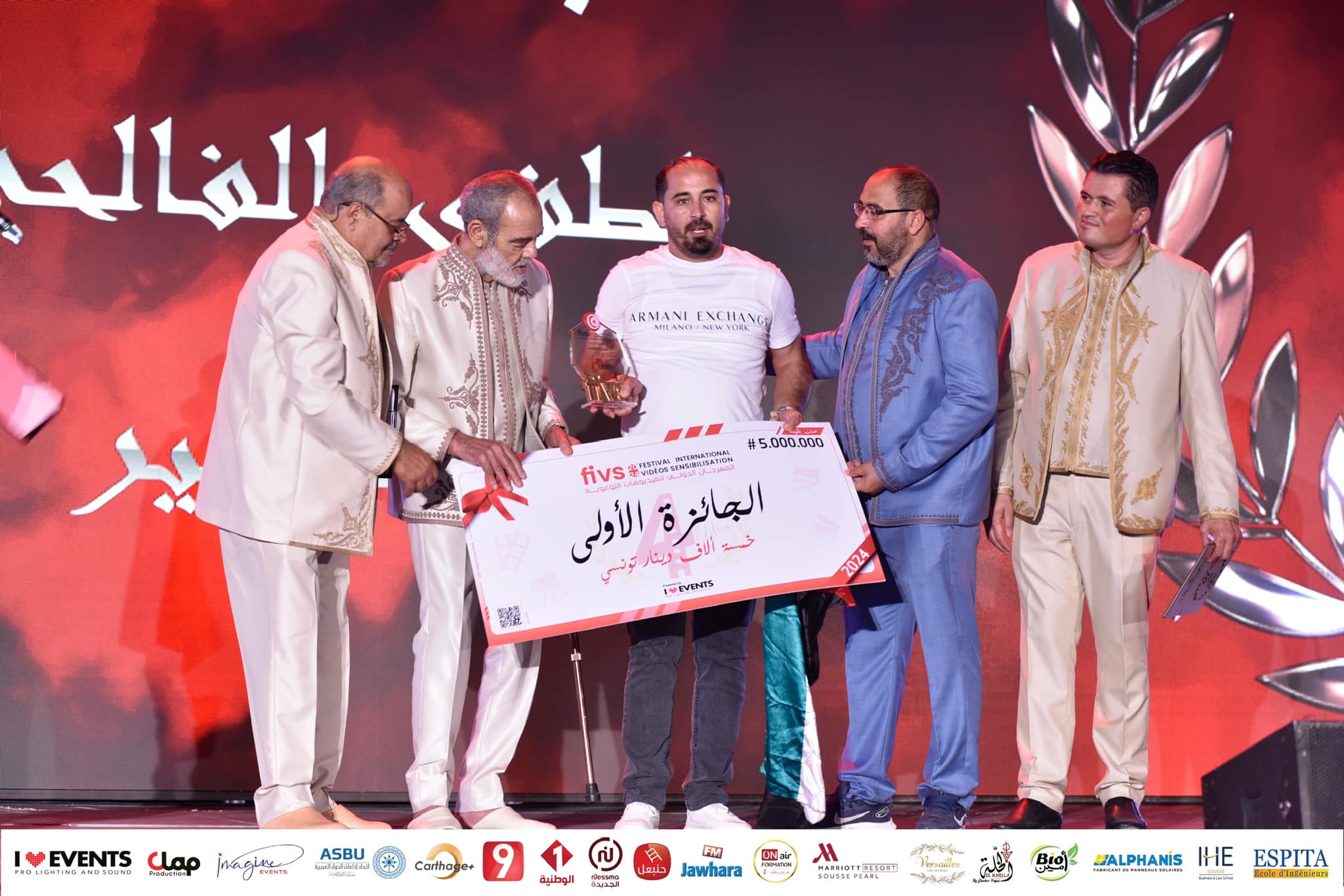 458124550_987079026762171_3191826194761292507_n