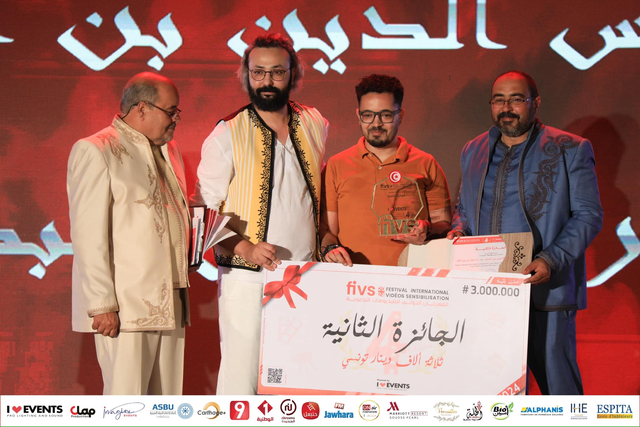 458200986_987077896762284_3533350967377692831_n