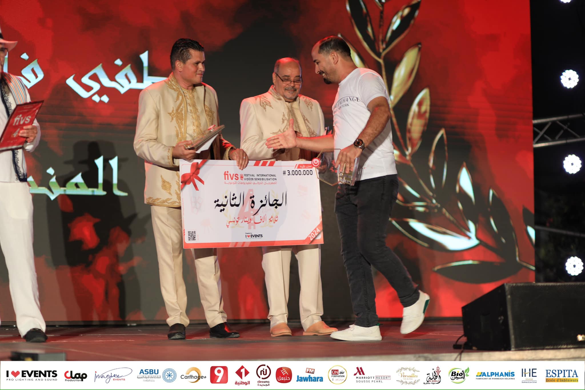 458202825_987078830095524_359933455669405346_n