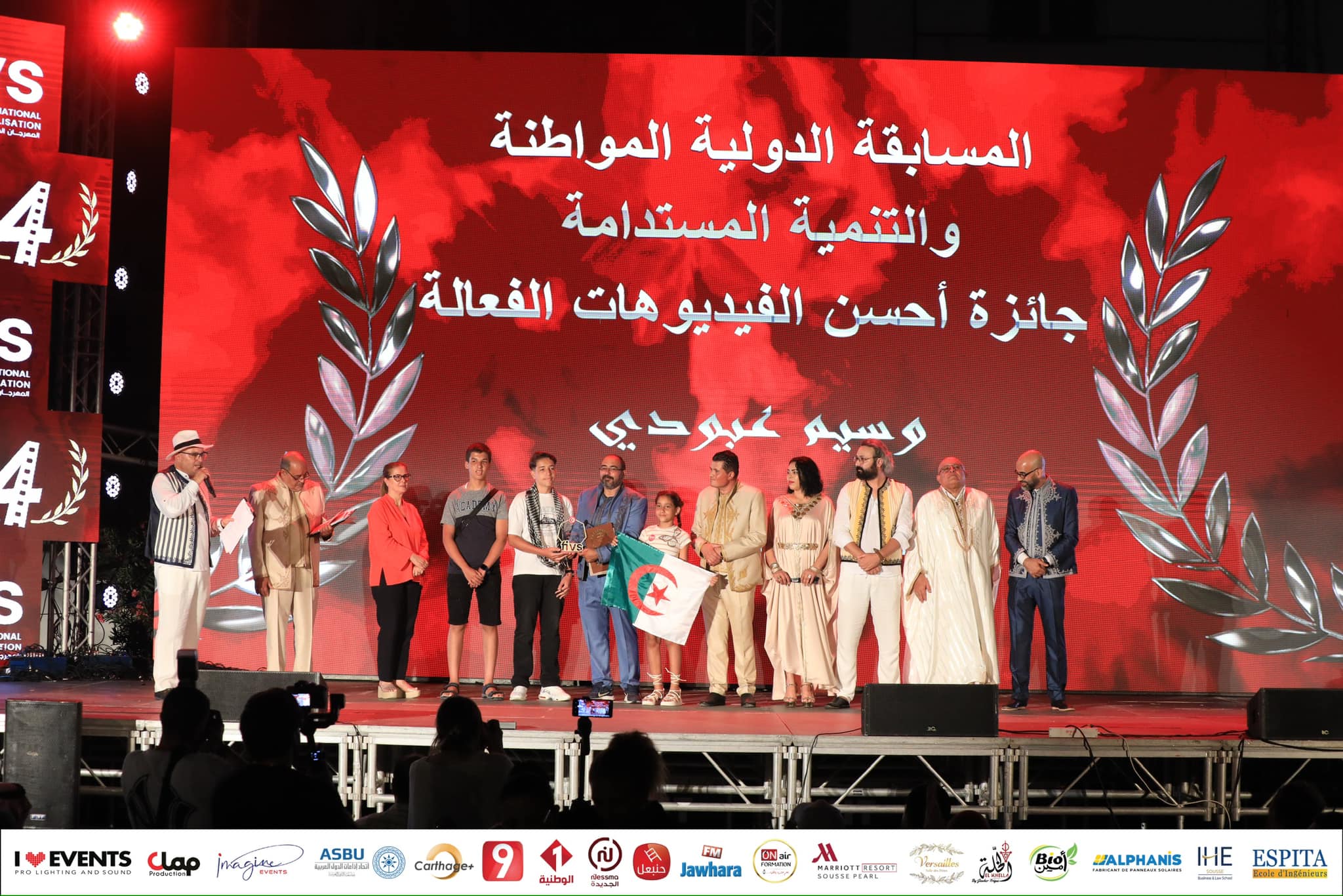 458207127_987078353428905_8057020906146986610_n