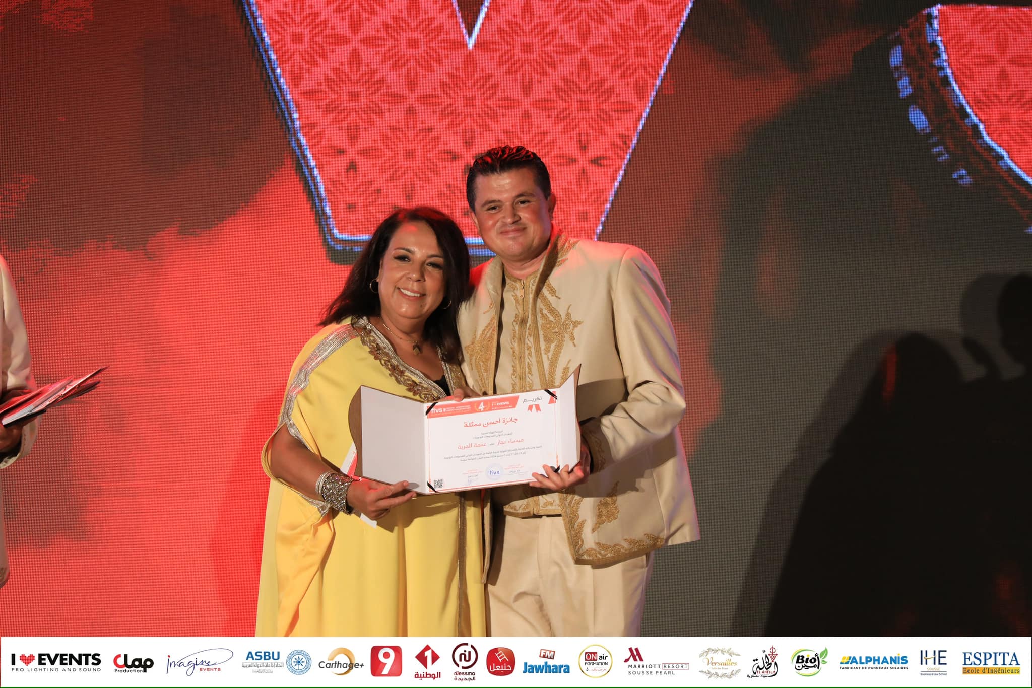 458322479_987077156762358_824388422084704698_n