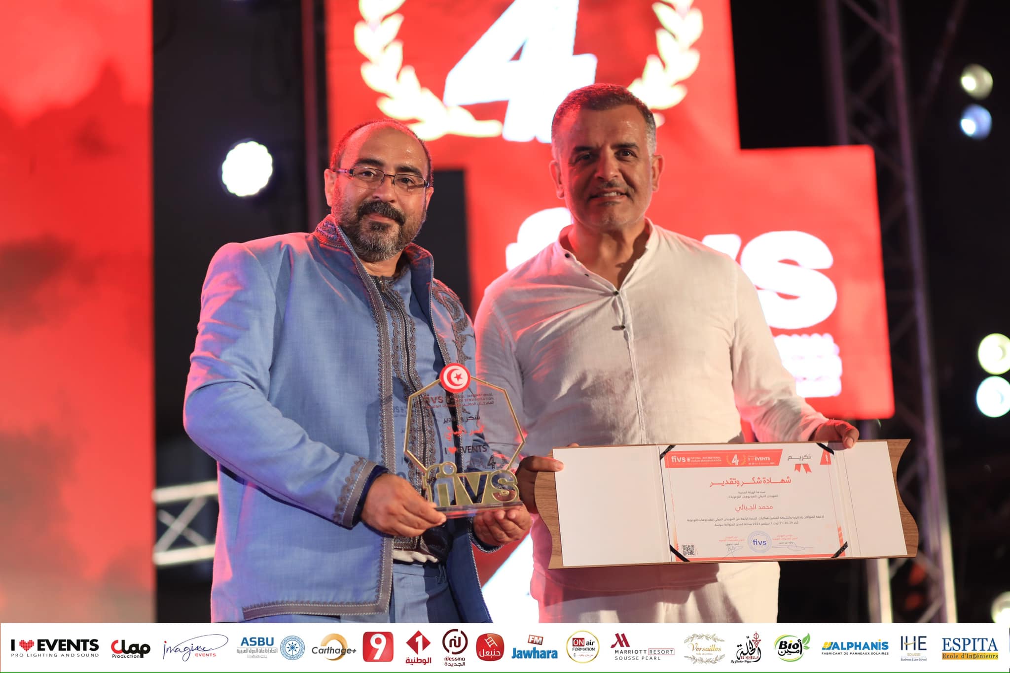 458337144_987077466762327_1492545848711645269_n