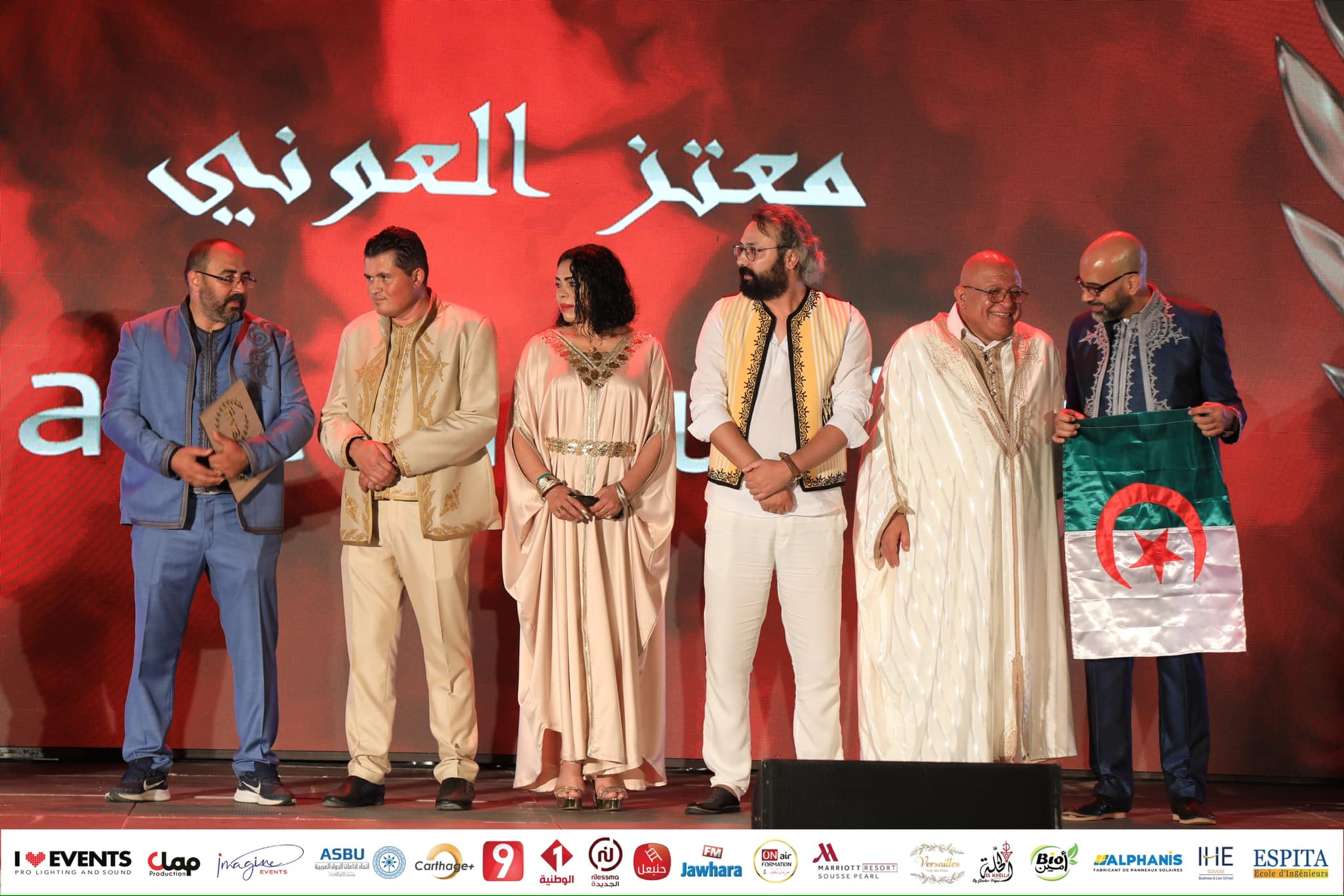 458382903_987077270095680_6708228367694148860_n